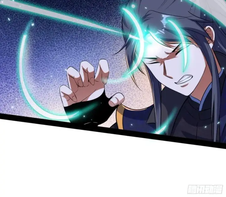 漫画《我为邪帝》渡厄如意第85张图