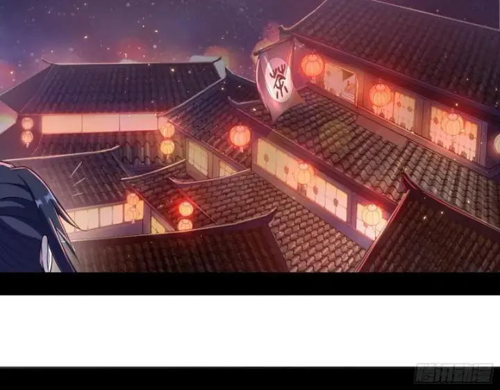 漫画《我为邪帝》渡厄如意第9张图