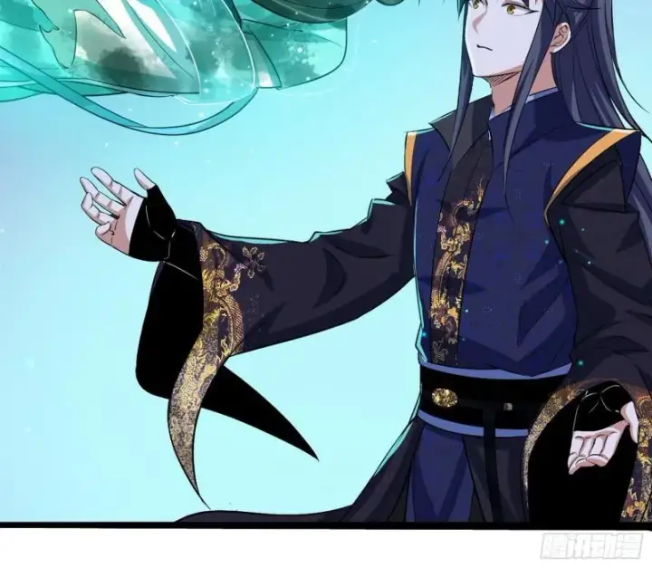 漫画《我为邪帝》渡厄如意第90张图