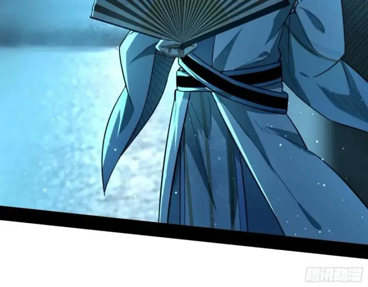 漫画《我为邪帝》谁给你们的胆子？第118张图