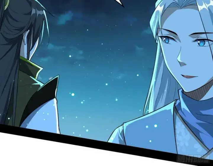 漫画《我为邪帝》谁给你们的胆子？第121张图