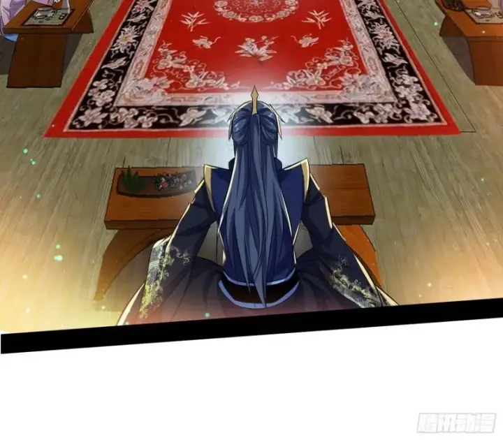漫画《我为邪帝》谁给你们的胆子？第41张图