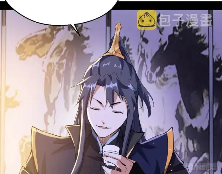 漫画《我为邪帝》谁给你们的胆子？第49张图