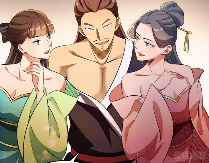 漫画《我为邪帝》谁给你们的胆子？第8张图