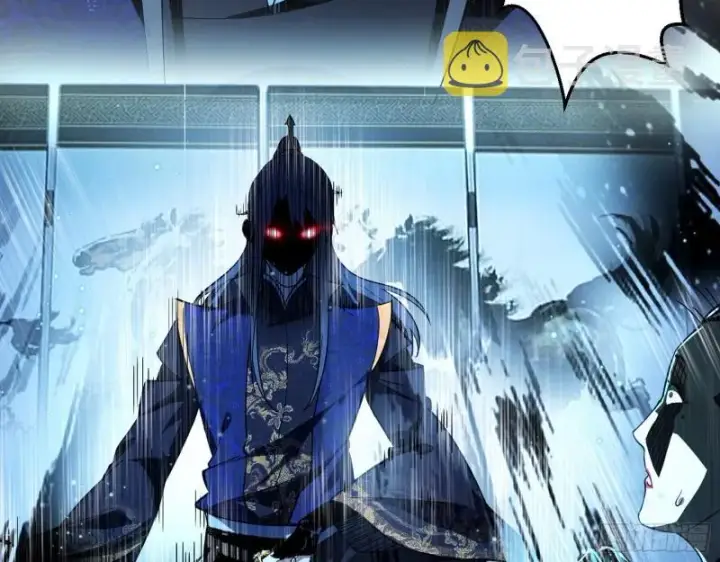 漫画《我为邪帝》谁给你们的胆子？第88张图