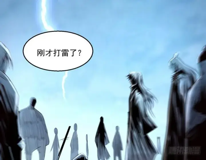 《我为邪帝》回归主世界图79