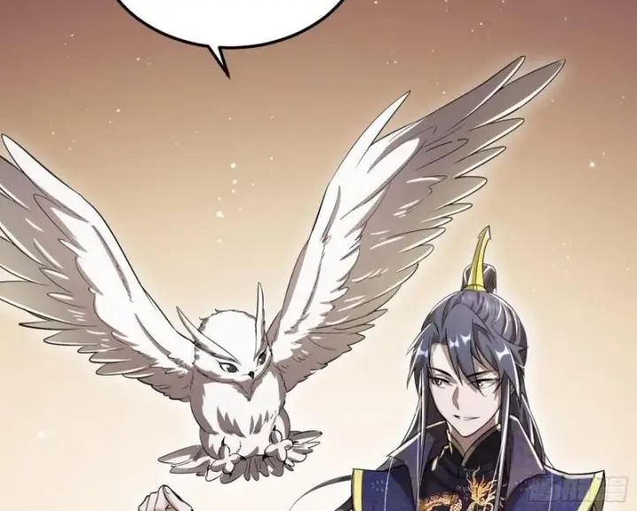 漫画《我为邪帝》以彼之道还施彼身第134张图