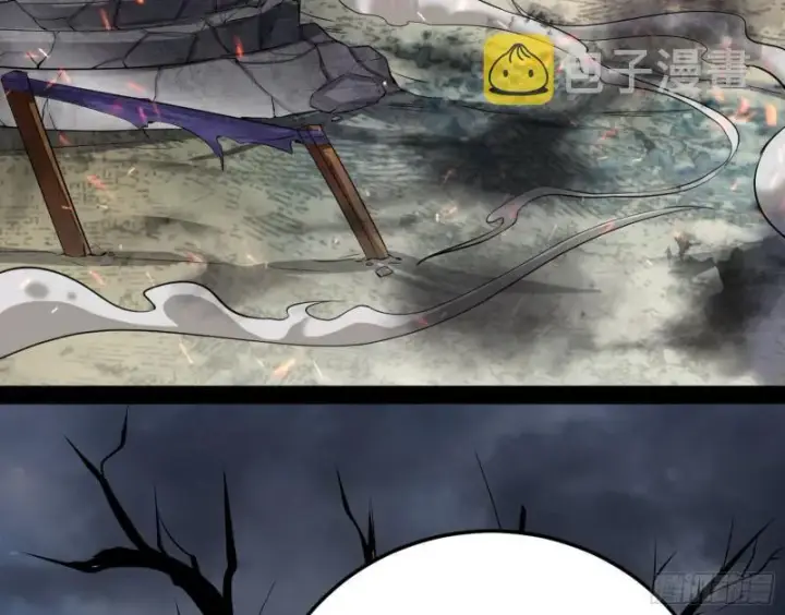 漫画《我为邪帝》以彼之道还施彼身第29张图