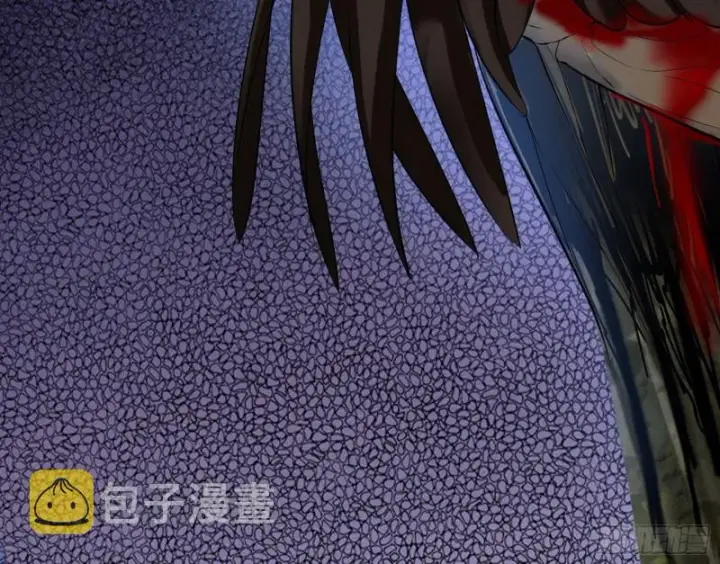 漫画《我为邪帝》以彼之道还施彼身第41张图