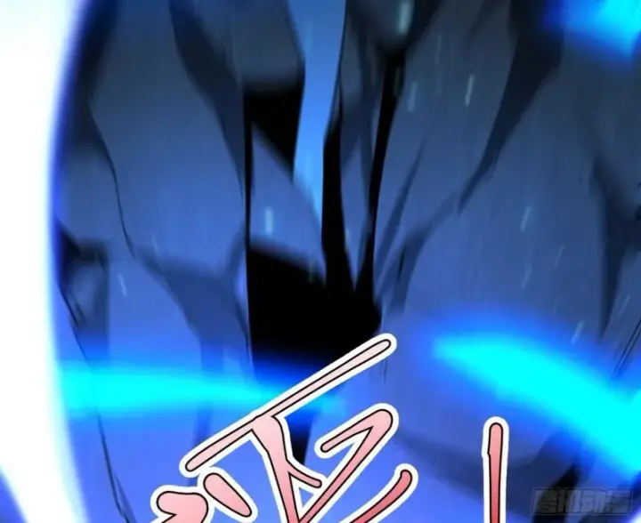 漫画《我为邪帝》以彼之道还施彼身第80张图