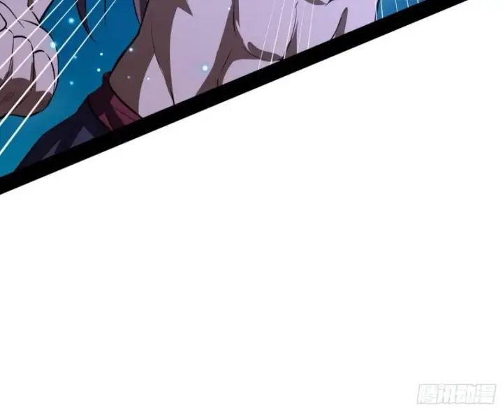 漫画《我为邪帝》以彼之道还施彼身第84张图