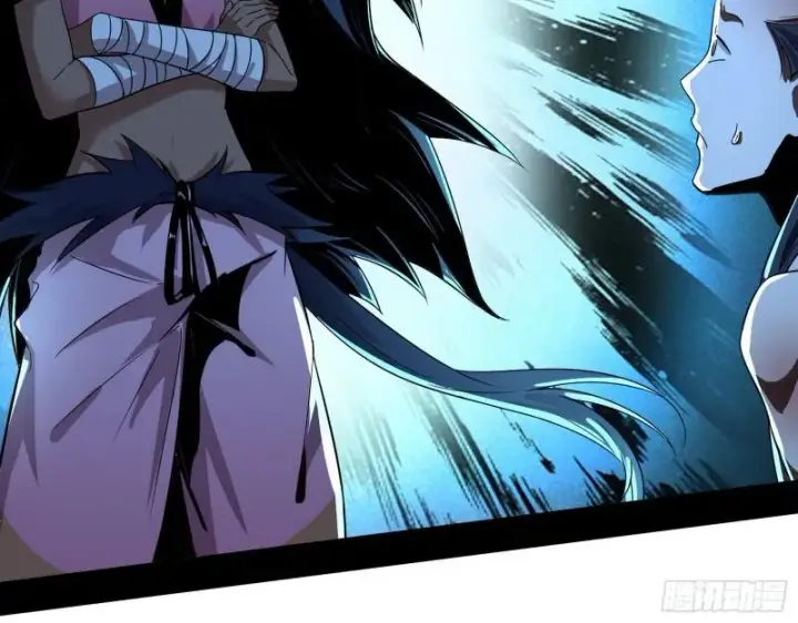 漫画《我为邪帝》金刚芭比第113张图