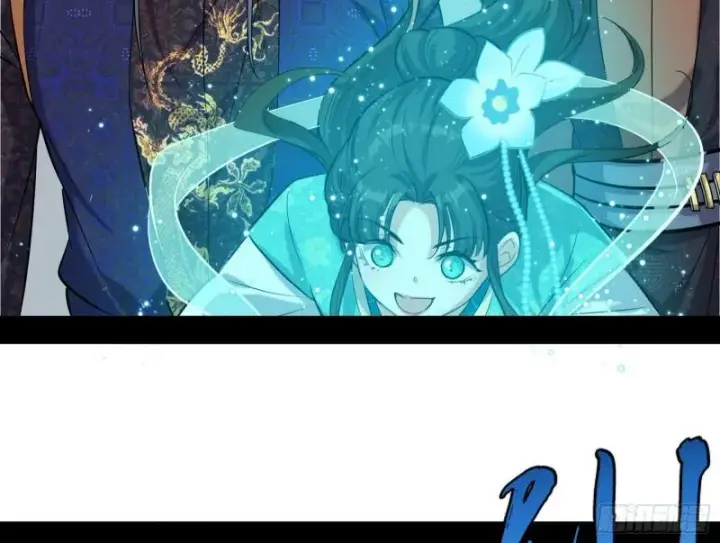 漫画《我为邪帝》忠贞不二师嫣儿第110张图