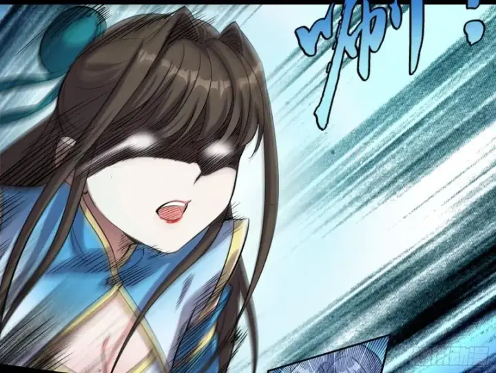 漫画《我为邪帝》忠贞不二师嫣儿第111张图