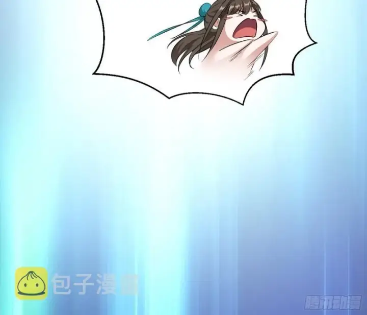 漫画《我为邪帝》忠贞不二师嫣儿第12张图