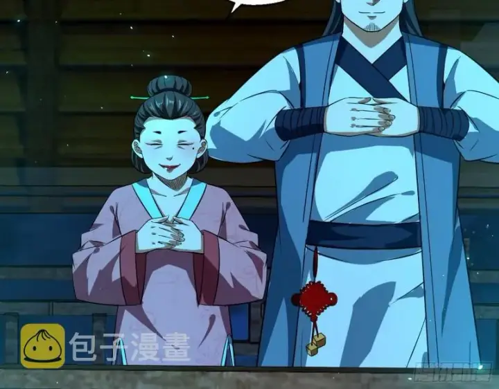 漫画《我为邪帝》忠贞不二师嫣儿第20张图