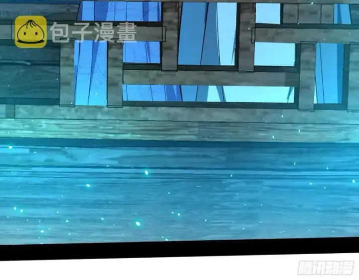 漫画《我为邪帝》忠贞不二师嫣儿第21张图