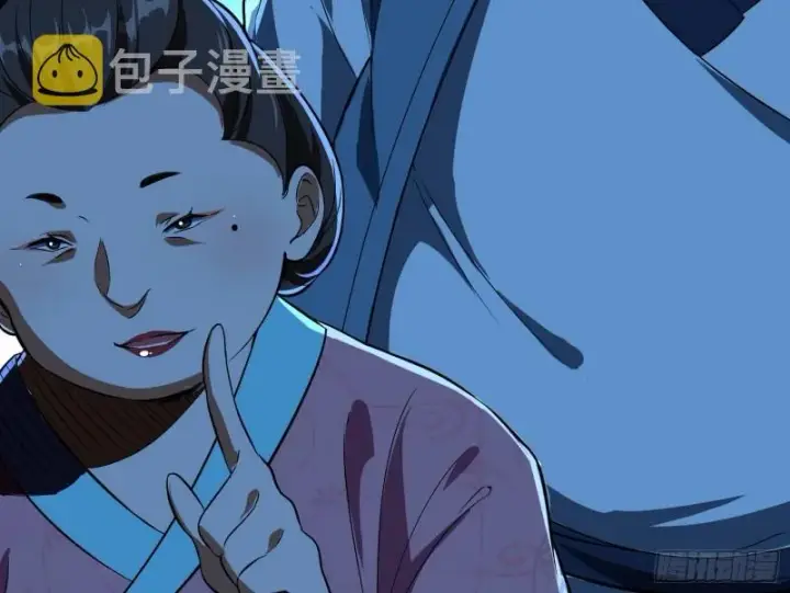 漫画《我为邪帝》忠贞不二师嫣儿第37张图