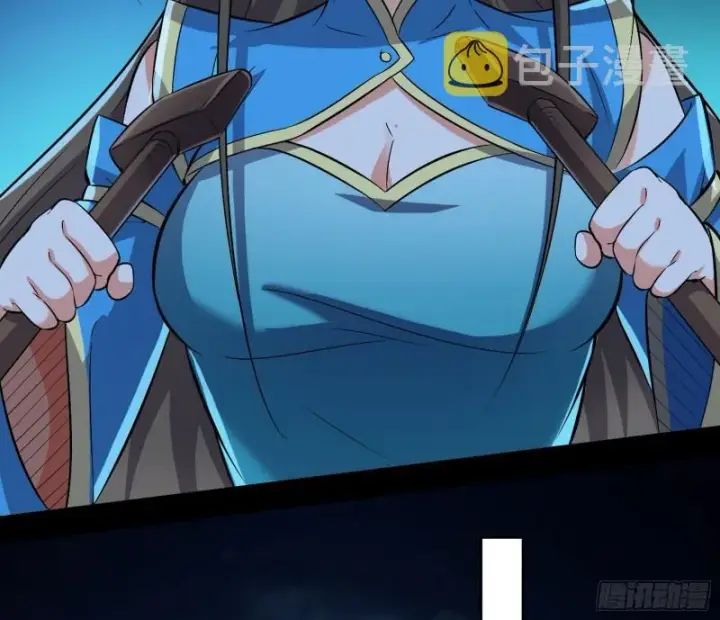 漫画《我为邪帝》忠贞不二师嫣儿第71张图