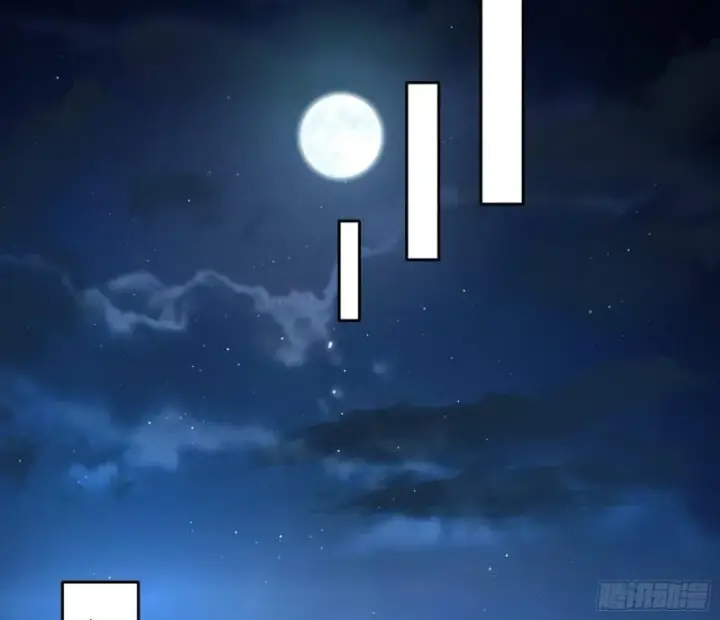 漫画《我为邪帝》忠贞不二师嫣儿第72张图