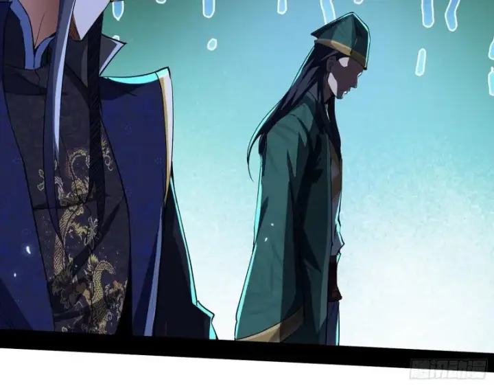 漫画《我为邪帝》忠贞不二师嫣儿第82张图