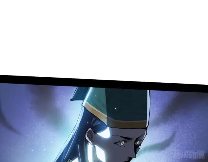 漫画《我为邪帝》忠贞不二师嫣儿第83张图