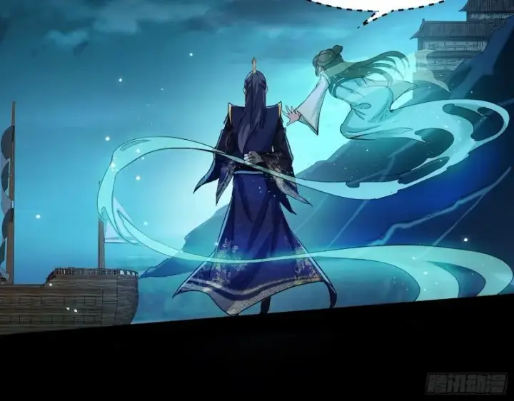 漫画《我为邪帝》忠贞不二师嫣儿第92张图