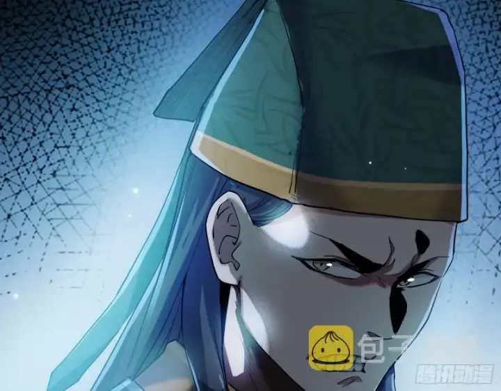 漫画《我为邪帝》忠贞不二师嫣儿第94张图