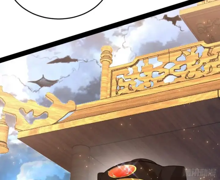 漫画《我为邪帝》互相偷家第109张图