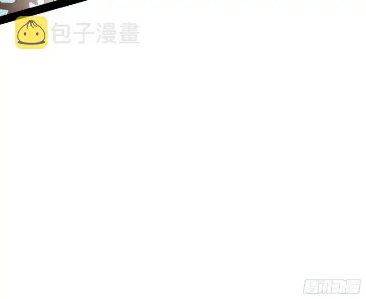 漫画《我为邪帝》互相偷家第111张图
