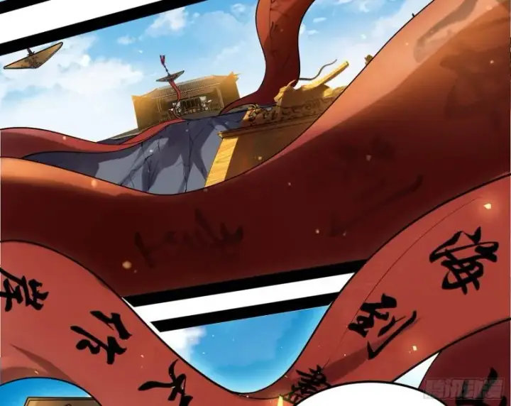 漫画《我为邪帝》互相偷家第114张图