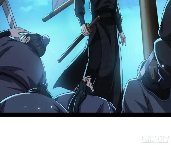 漫画《我为邪帝》互相偷家第28张图