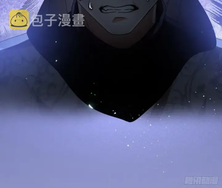漫画《我为邪帝》互相偷家第32张图