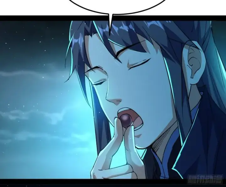 漫画《我为邪帝》互相偷家第40张图