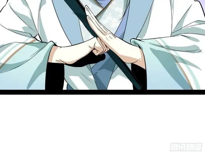 漫画《我为邪帝》互相偷家第71张图