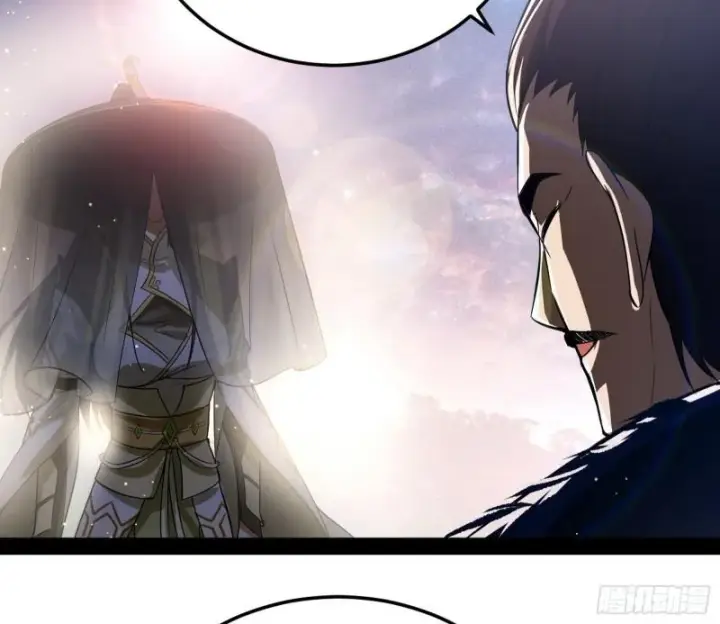 漫画《我为邪帝》互相偷家第73张图