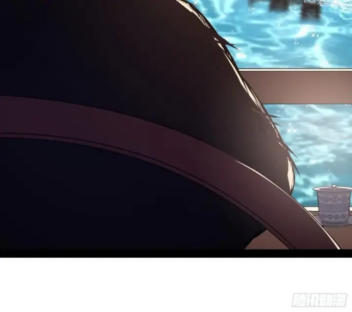 漫画《我为邪帝》互相偷家第89张图