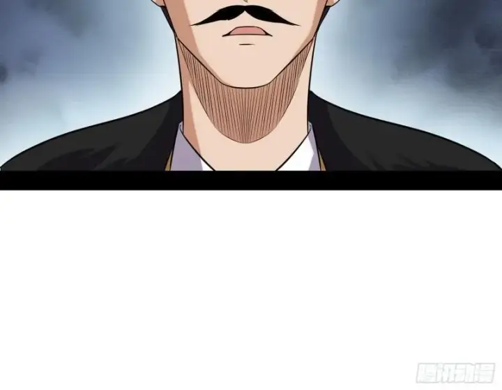 漫画《我为邪帝》八鬼擡轿第114张图