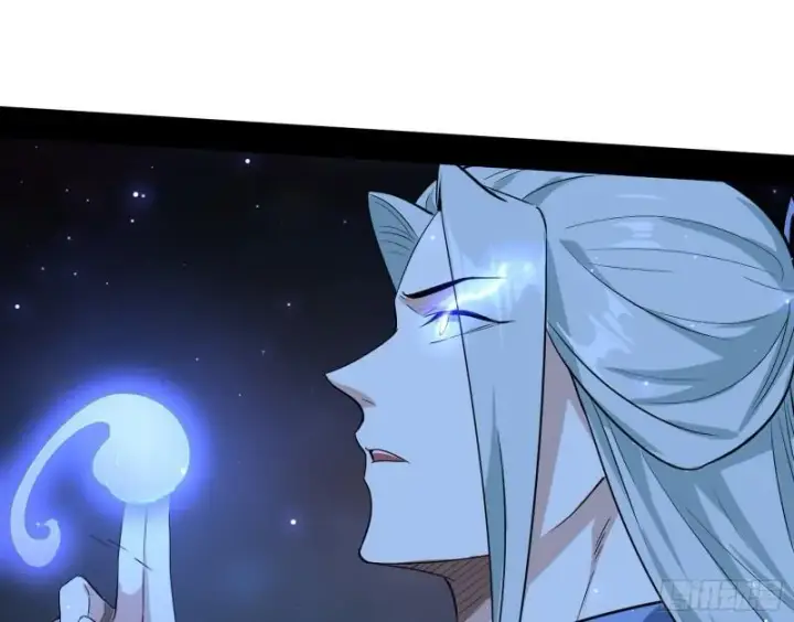 漫画《我为邪帝》八鬼擡轿第71张图