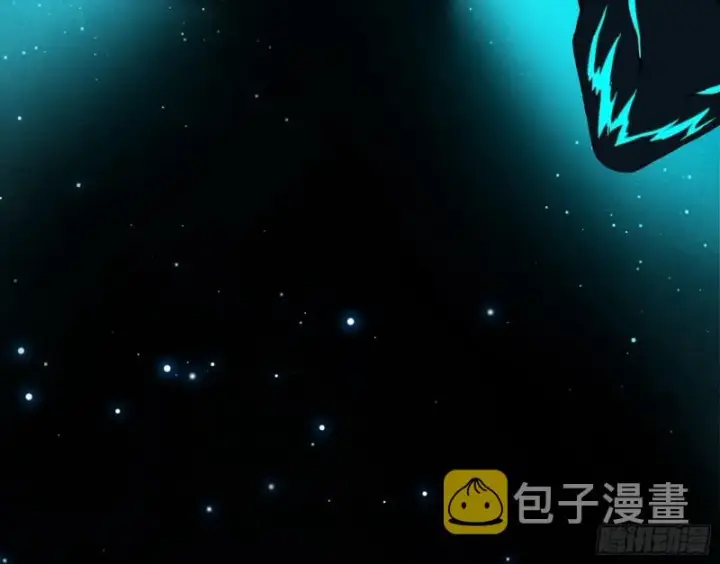 漫画《我为邪帝》八鬼擡轿第81张图