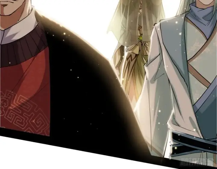 漫画《我为邪帝》八鬼擡轿第99张图