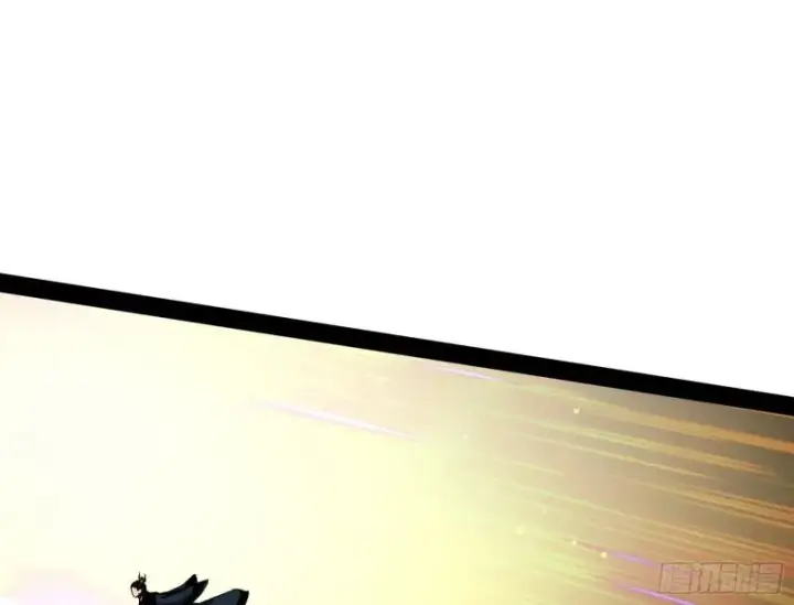 漫画《我为邪帝》峰回路转第111张图