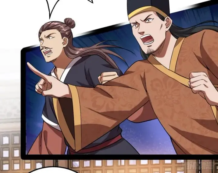 漫画《我为邪帝》峰回路转第26张图