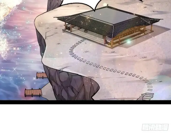 漫画《我为邪帝》峰回路转第4张图