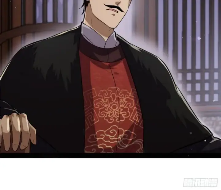 漫画《我为邪帝》峰回路转第53张图