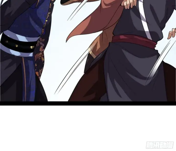 漫画《我为邪帝》峰回路转第61张图