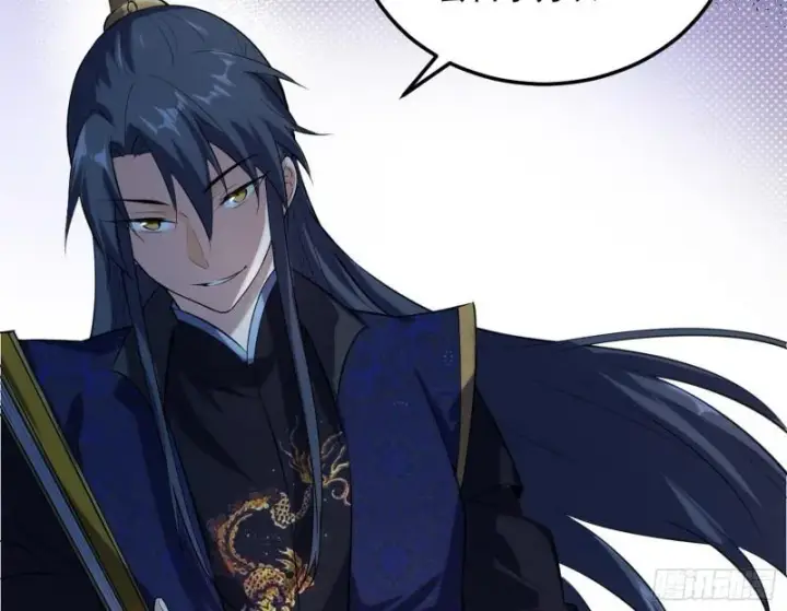 漫画《我为邪帝》峰回路转第63张图