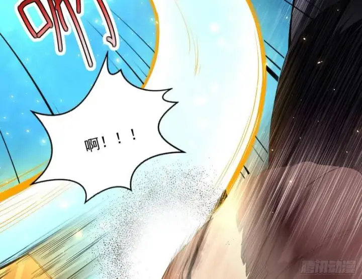 漫画《我为邪帝》峰回路转第82张图