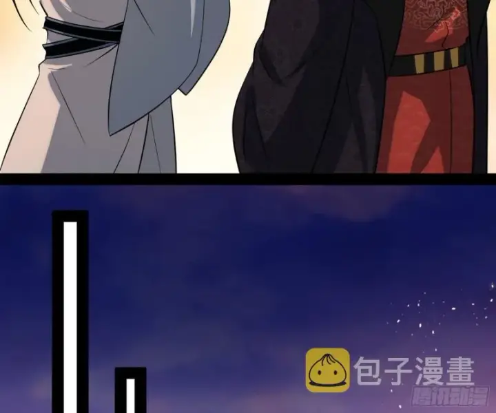 漫画《我为邪帝》见真章第124张图