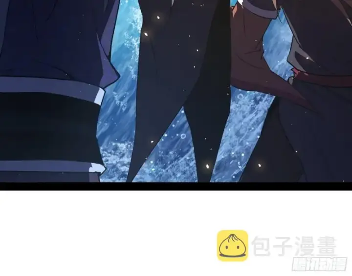 漫画《我为邪帝》见真章第19张图